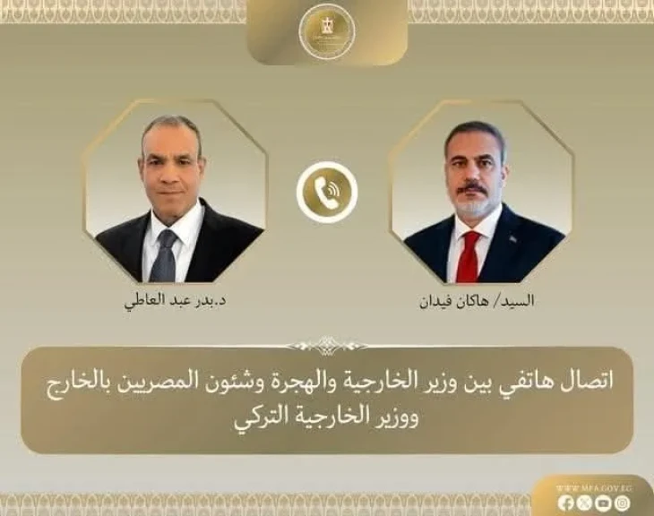 اتصال هاتفي بين وزير الخارجية والهجرة ونظيره التركي لبحث دعم العلاقات الثنائية بين البلدين