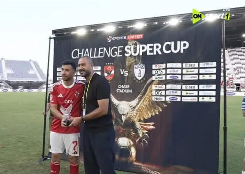 الأهلي يخسر أمام باتشوكا وديًا استعدادًا لكأس العالم للأندية وتريزيجية يفوز بجائزة أفضل لاعب في المباراة
