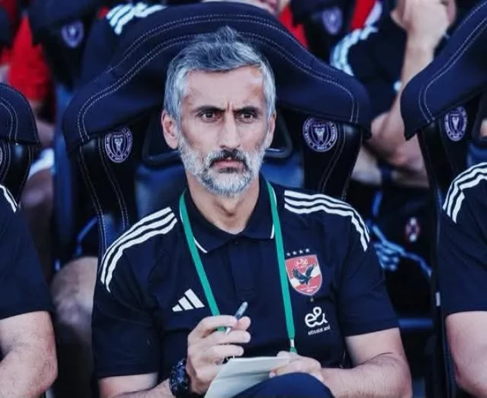 خوسيه ريبيرو