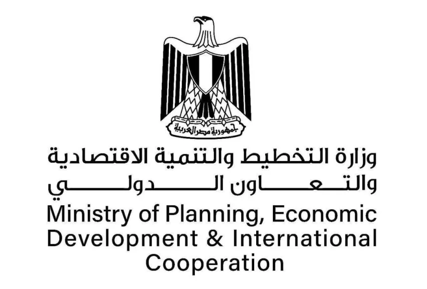 وزارة التخطيط تستعرض «خطة المواطن الاستثمارية» لمحافظة مطروح