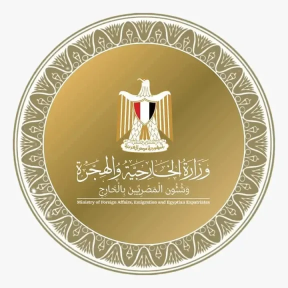 بيان من وزارة الخارجية المصرية بشأن  ”رؤية إسرائيل الكبرى”