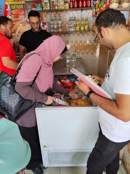 صورة توضيحية