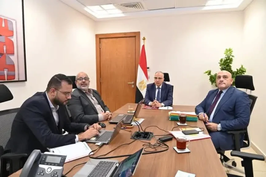 صورة توضيحية