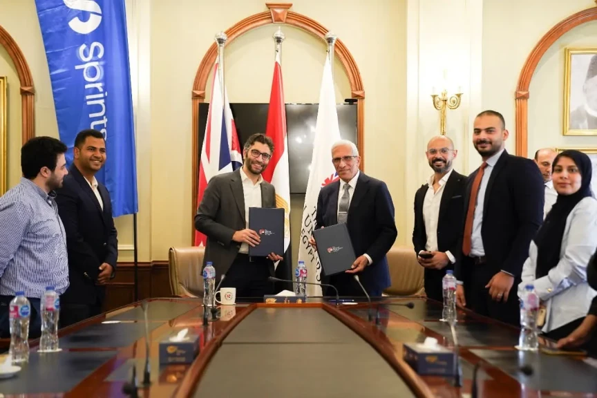 اتفاقية استراتيجية جديدة بين منصة سبرنتس التعليمية والجامعة البريطانية في مصر لتمكين الشباب وتأهيلهم لسوق العمل