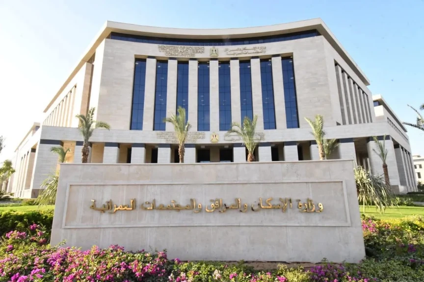 رئيس جهاز القاهرة الجديدة يُعلن جاهزية دفعة جديدة من أراضي بيت الوطن لتوصيل الكهرباء