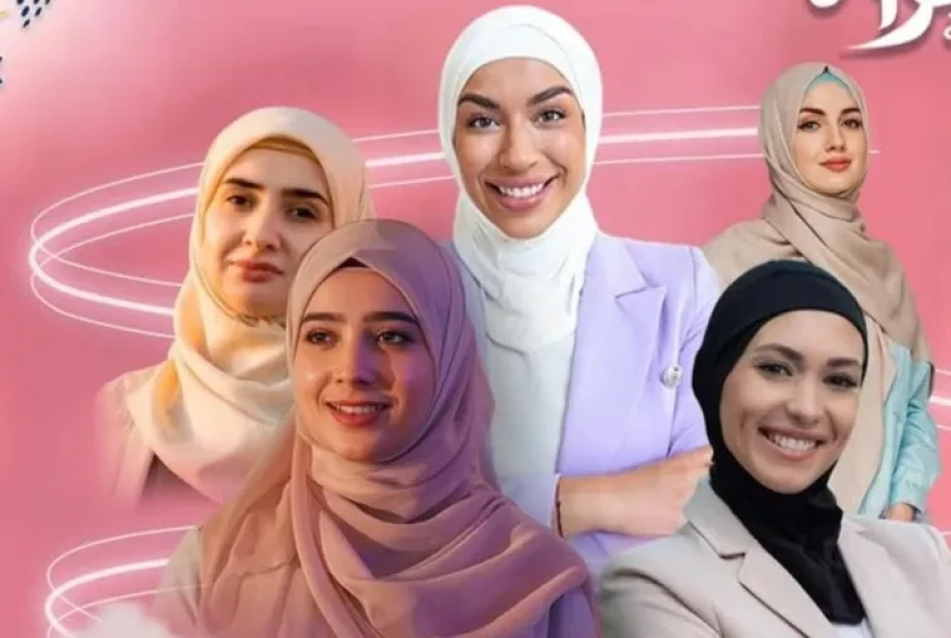 انطلاق مؤتمر ”المرأة العربية: قيادة وريادة” بمشاركة عربية رفيعة 21 يونيو