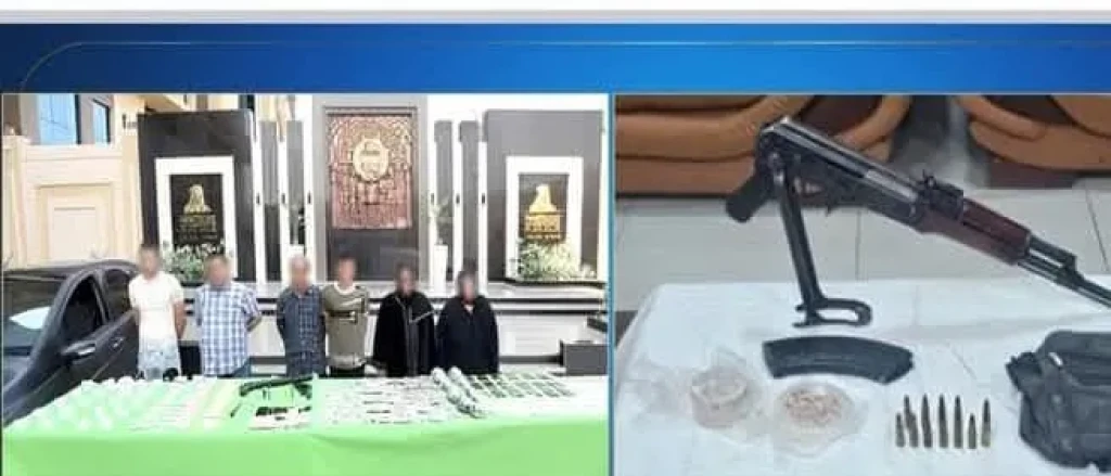 الداخلية: ضبط بؤر إجرامية للإتجار في المواد المخدرة والسلاح