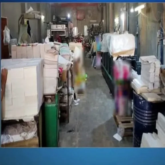 الداخلية: ضبط مالك مطبعة بطباعة العديد من المطبوعات التجارية بدون تفويض بالقاهرة
