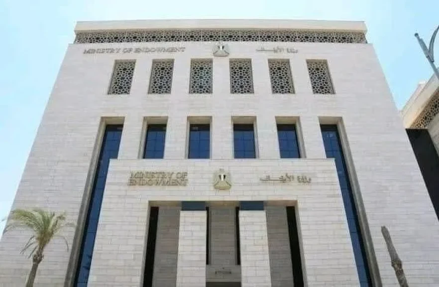 وزير الأوقاف يقرر البدء  في  التعاقد مع مستوفي شروط مسابقتي ٢٠٢٣ للأئمة وللعمال