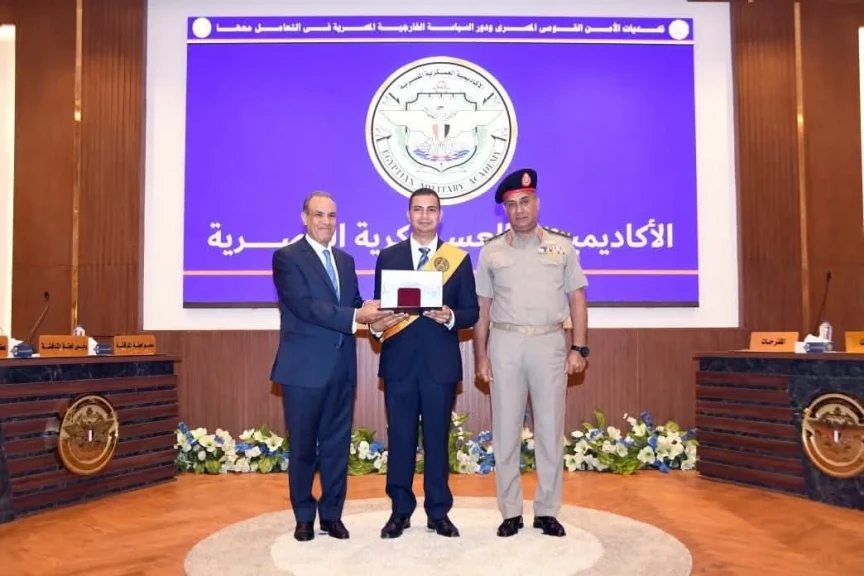 الأكاديمية العسكرية المصرية تنظم مراسم تخريج الدورة التدريبية رقم ( 8 ) للدفعة ( 57 ) ملحقين دبلوماسيين
