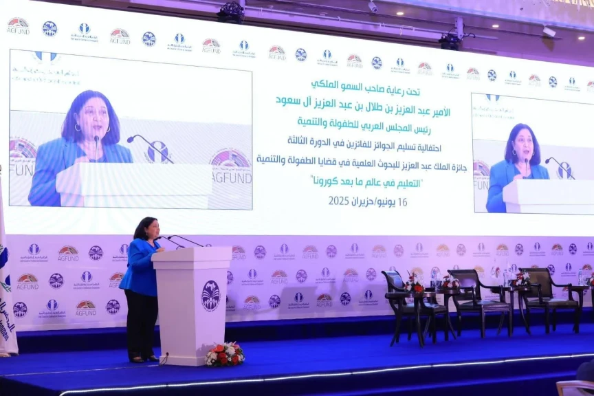 نائبة وزيرة التضامن الاجتماعي تشهد فعالية المجلس العربي للطفولة والتنمية