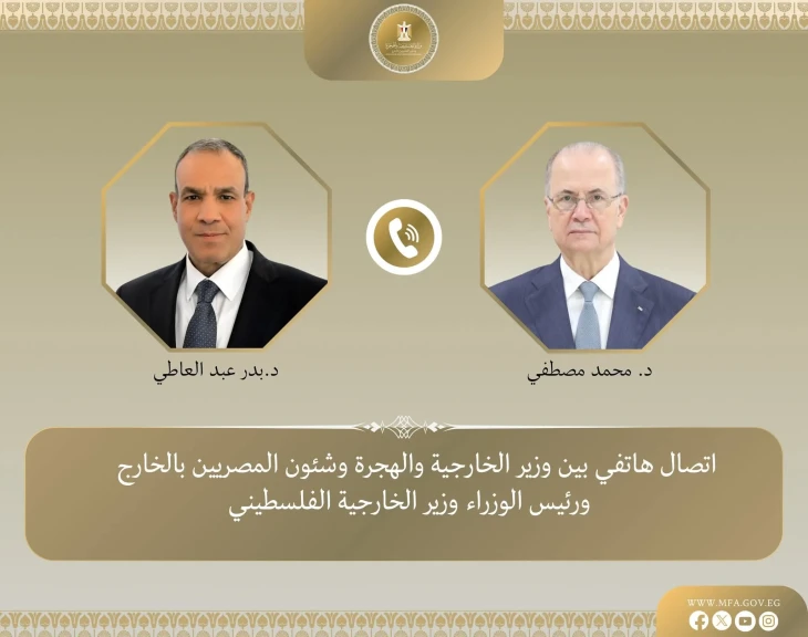 وزير الخارجية: استمرار التصعيد المتسارع في الشرق الأوسط سيؤدي إلى تداعيات بالغة الخطورة