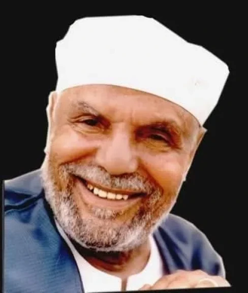 الصفحة الرسمية لوزارة الأوقاف تحيي ذكرى وفاة الإمام الشيخ محمد متولي الشعراوي رحمه الله