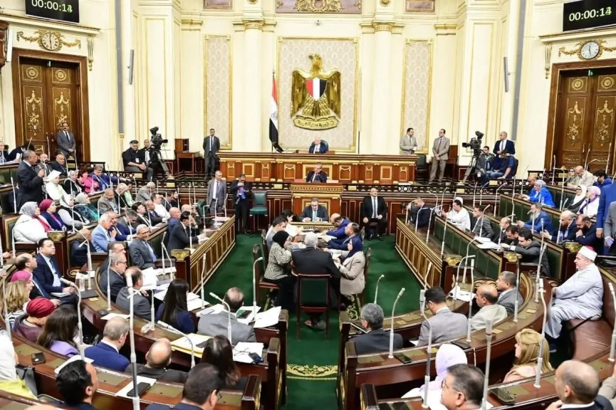 مجلس النواب يوافق نهائيًا على مشروع خطة التنمية الاقتصادية والاجتماعية للعام المالي 2025/2026