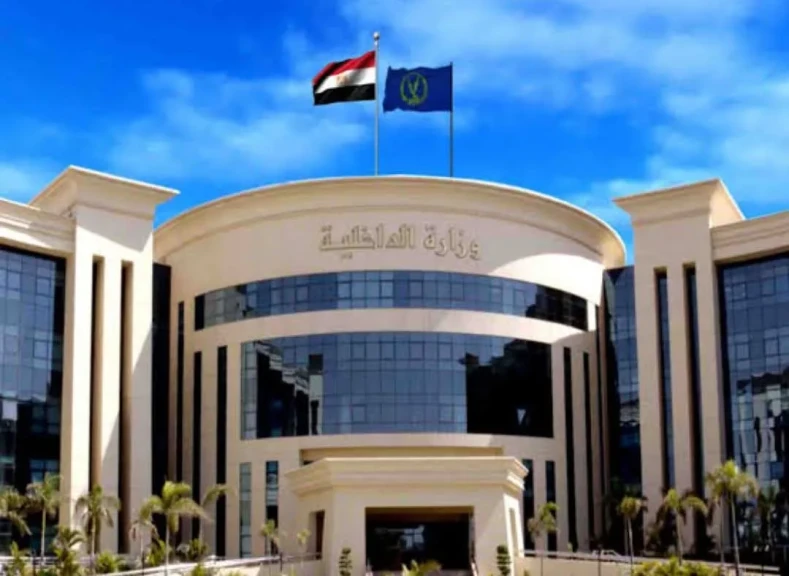 الداخلية:ضبط أحد الأشخاص لقيامه بإنشاء كيان تعليمي للنصب علي المواطنين بالقاهرة