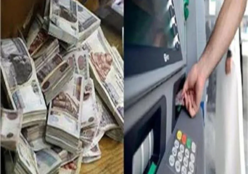 اليوم الأربعاء ..خبر يسعد 4.5 مليون موظف من العاملين بالدولة لشهر يونيو 2025