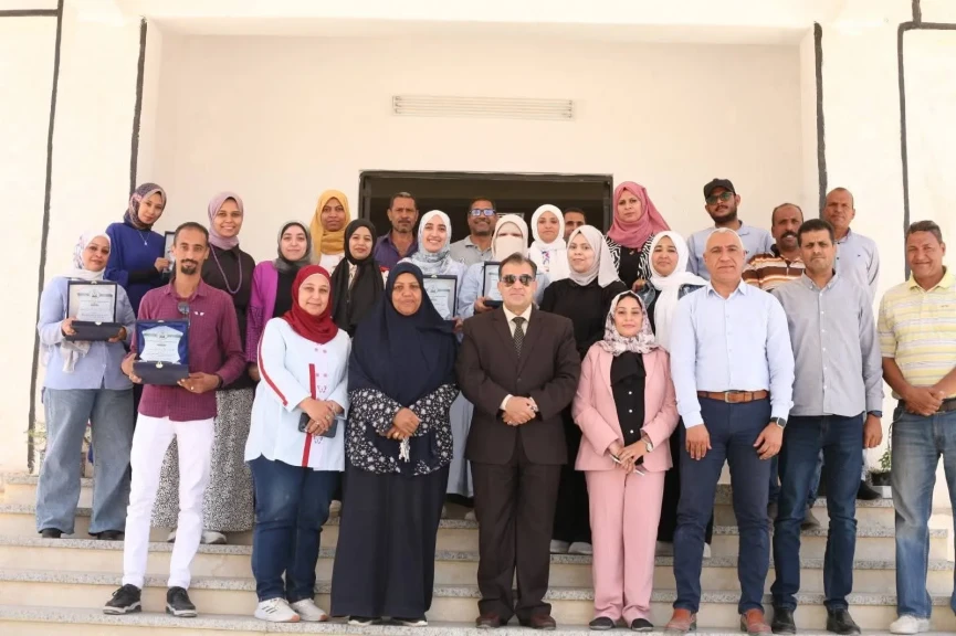 صورة توضيحية 