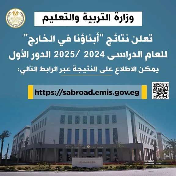 صورة توضيحية