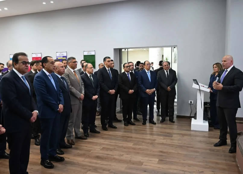 صورة توضيحية