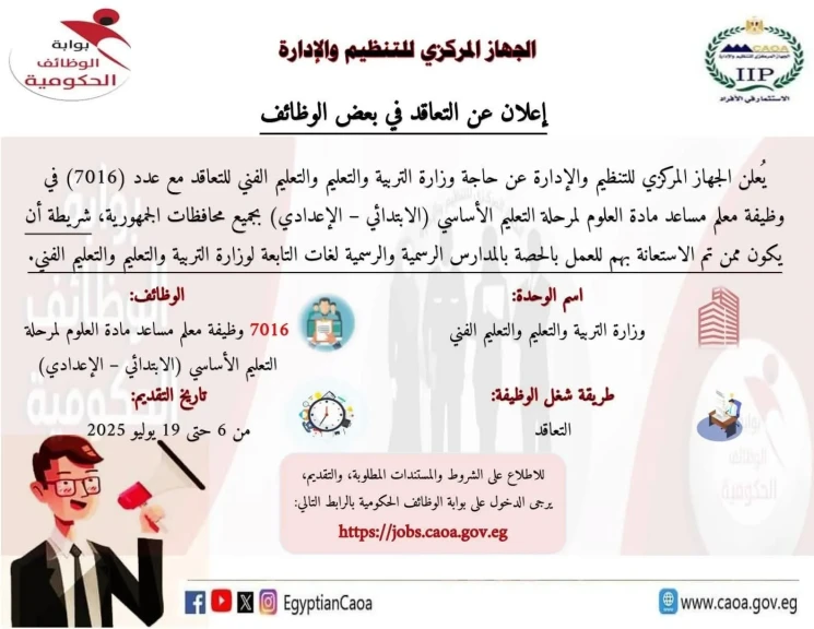 صورة توضيحية