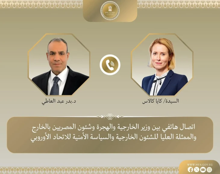 صورة توضيحية