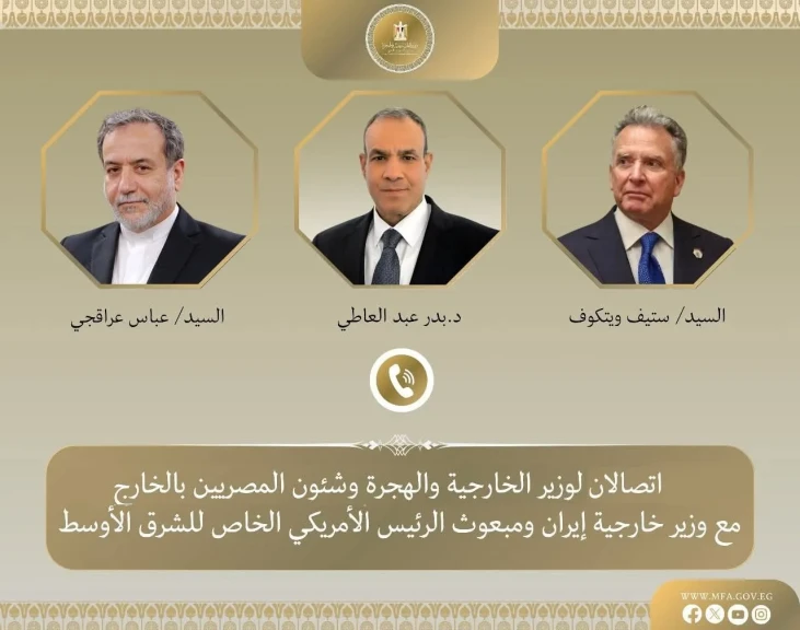 صورة توضيحية