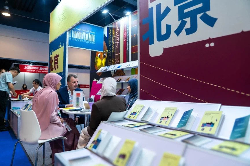 الناشرون الإماراتيون ينقلون صوت الإبداع الإماراتي إلى قلب العاصمة الصينية