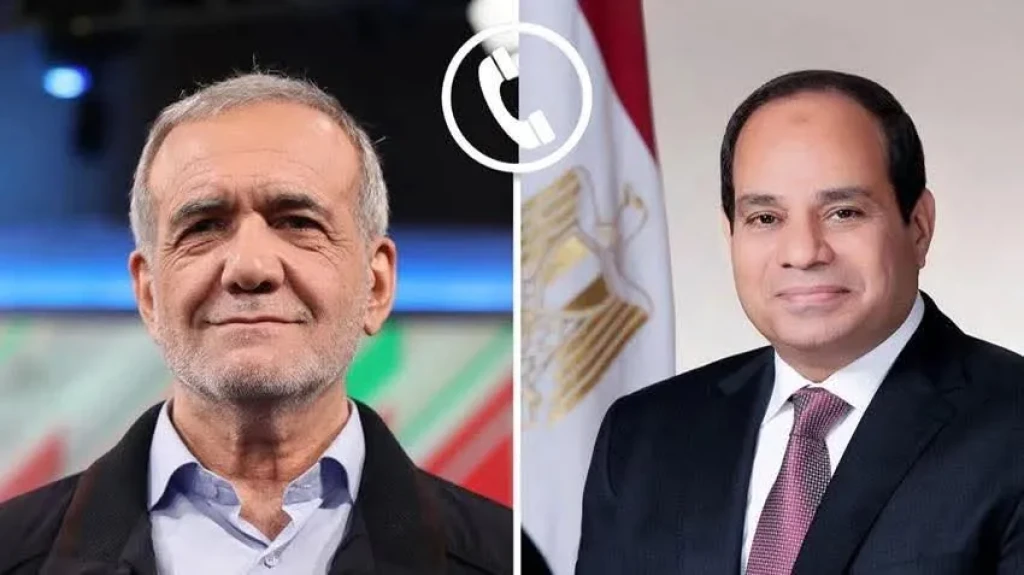 الرئيس السيسي يجري اتصالًا هاتفيًا بنظيره الإيراني