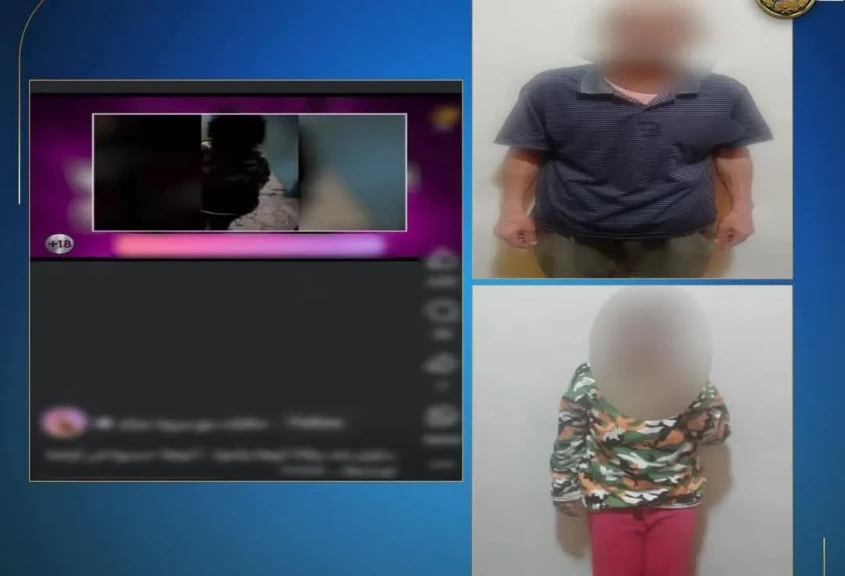 الداخلية: كشف ملابسات واقعة قيام شخص باحتجاز شقيقته من ذوي الاحتياجات الخاصة