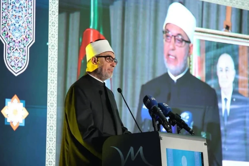 مفتى الديار المصرية