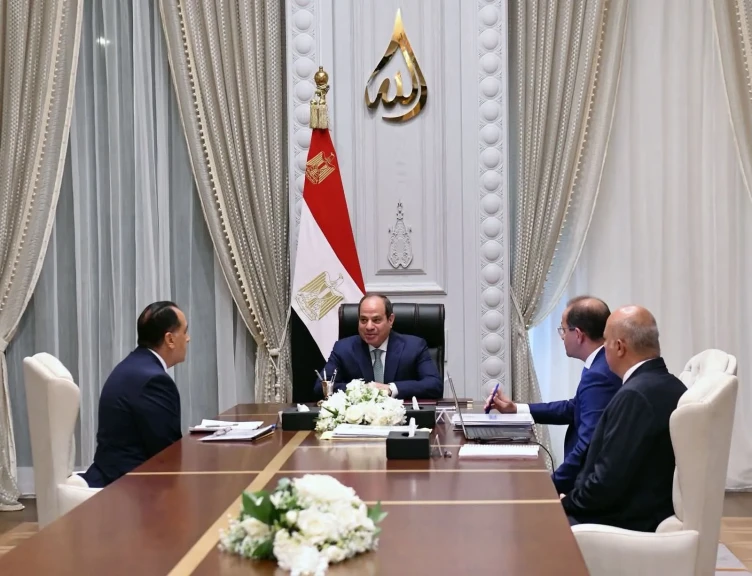 الرئيس السيسي يجتمع اليوم مع رئيس الوزراء ووزير المالية