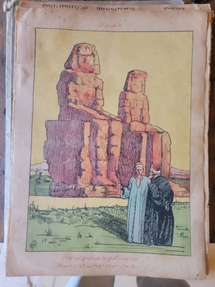 معرض في معهد ثربانتس بالقاهرة يُعيد اكتشاف أول ريشة كاريكاتير في الصحافة المصرية: خوان سينتيس