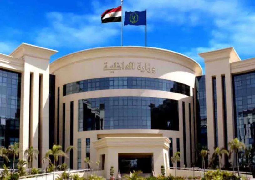 الداخلية:كشف ملابسات واقعة مقطع فيديو لمشاجرة داخل مطعم شهير بالقاهرة