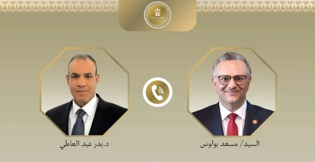 وزير الخارجية والهجرة يجري اتصالًا هاتفيًا من كبير مستشاري الرئيس الأمريكي للشئون العربية والشرق الأوسط والمستشار رفيع المستوى لأفريقيا
