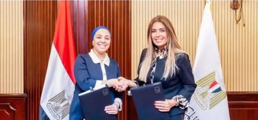البنك المركزي وحياة كريمة يوقعان مذكرة تفاهم لتعزيز جهود التنمية المجتمعية المستدامة