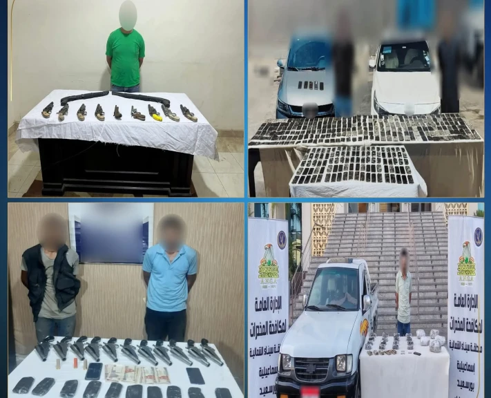 الداخلية:ضبط عدد من العناصر الإجرامية بحوزتهم مواد مخدرة وأسلحة نارية