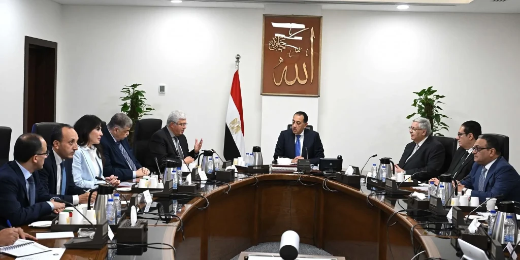 صورة توضيحية