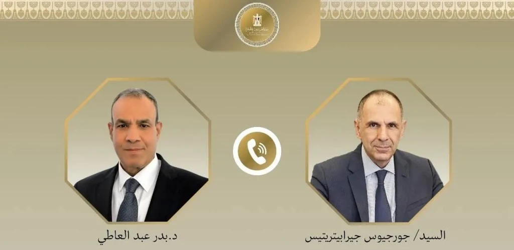 صورة توضيحية
