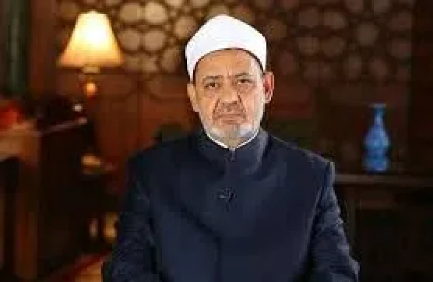 شيخ الأزهر يهنئ الرئيس السيسي والأمتين الإسلامية والعربية بالعام الهجري الجديد