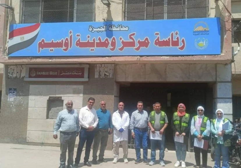 صورة توضيحية