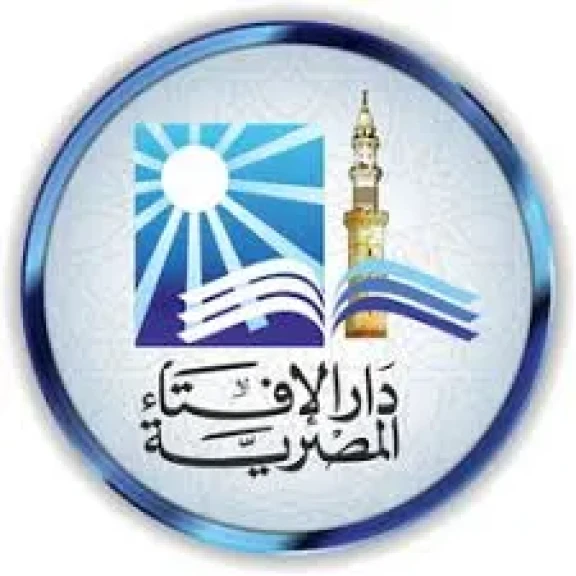 بيان دار الإفتاء المصرية حول رؤية هلال شهر المحرم لعام 1447هـ
