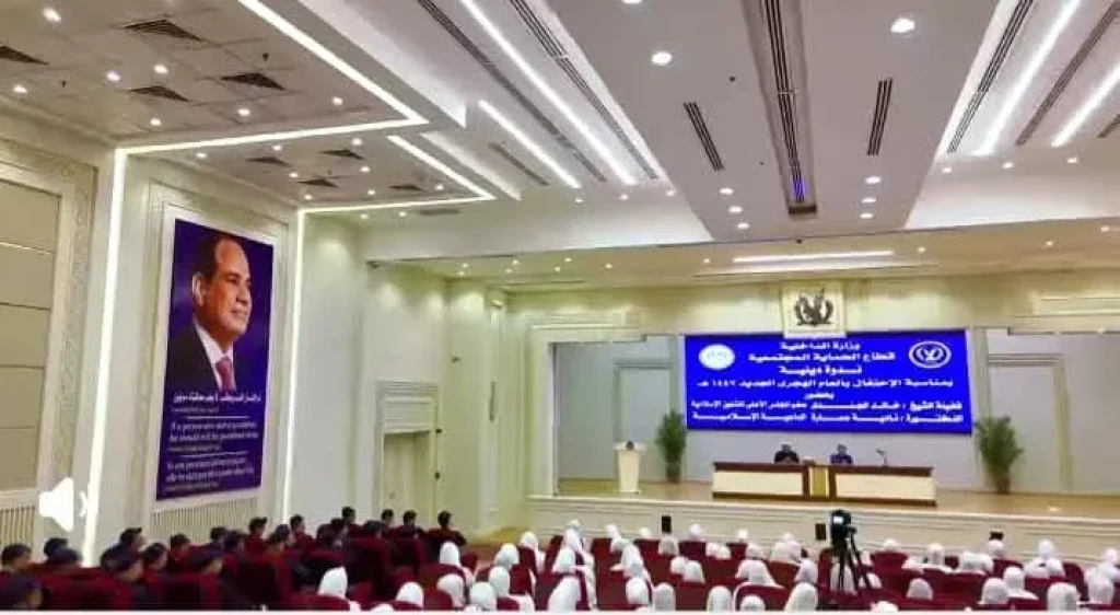 الداخلية:تنظيم ندوة دينية لتقويم سلوكيات النزلاء بمناسبة العام الهجرى