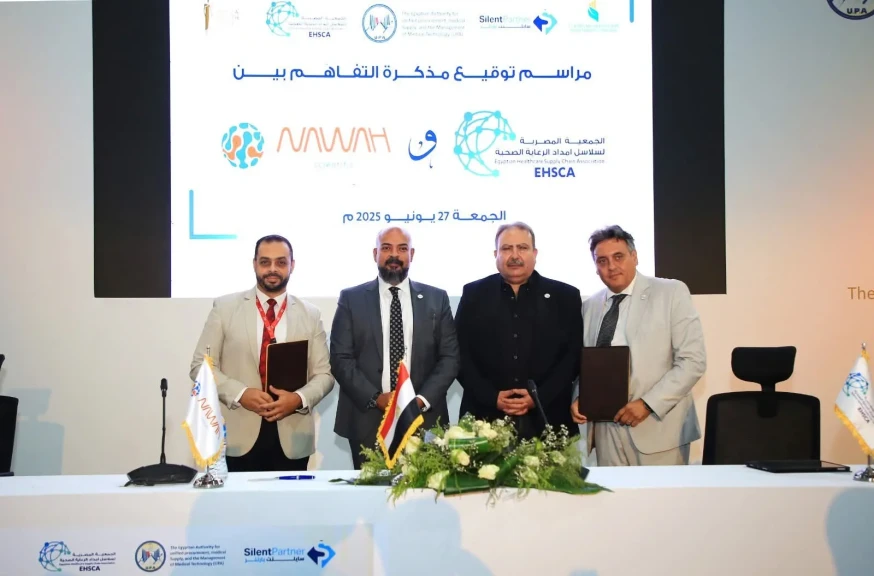 الجمعية المصرية للهندسة الطبية تناقش مساهمة الذكاء الاصطناعي في تشكيل مشهد التصوير الطبي ودقة التشخيص