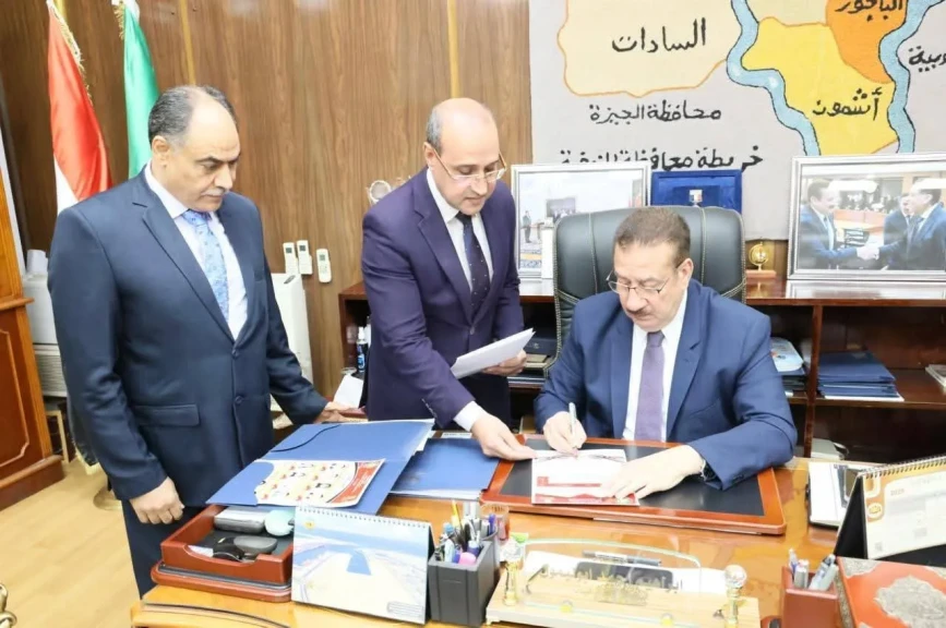 محافظ المنوفية يعتمد نتيجة الشهادة الإعدادية دور مايو بنسبة نجاح 73,53 %