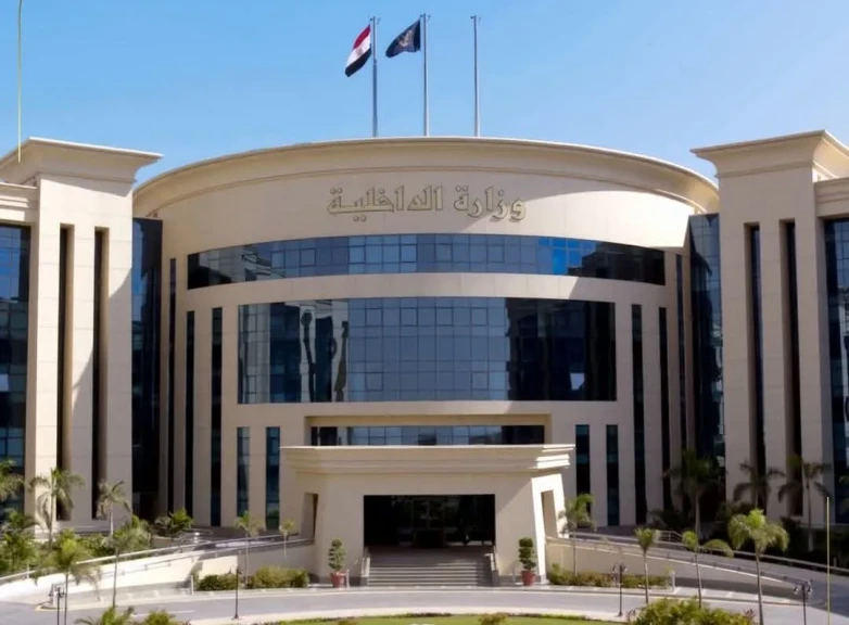 الداخلية:كشف ملابسات واقعة تغيب إحدى الفتيات بسوهاج