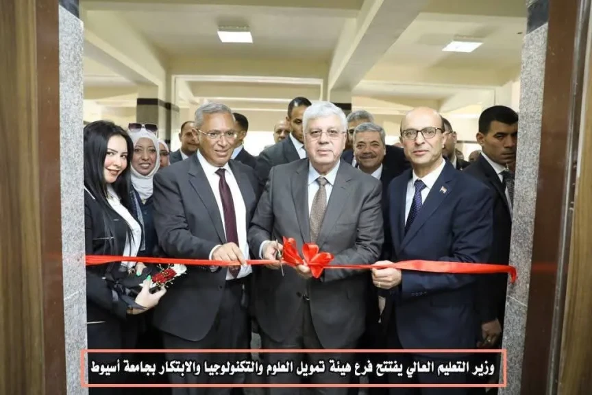 جامعة أسيوط تنطلق بمراكز متخصصة وبنية تحتية متطورة نحو الجمهورية الجديدة