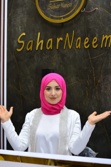جريدة انباء اليوم المصرية تنفرد بلقاء مع سيدة الآعمال وبرنسية في مجال الملابس سحر نعيم