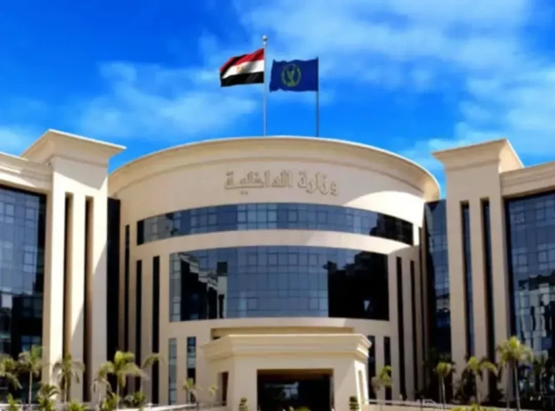 الداخلية: توجيه الحملات المرورية لتحقيق الإنضباط ، وتطبيق قانون ولوائح المرور على قائدى السيارات