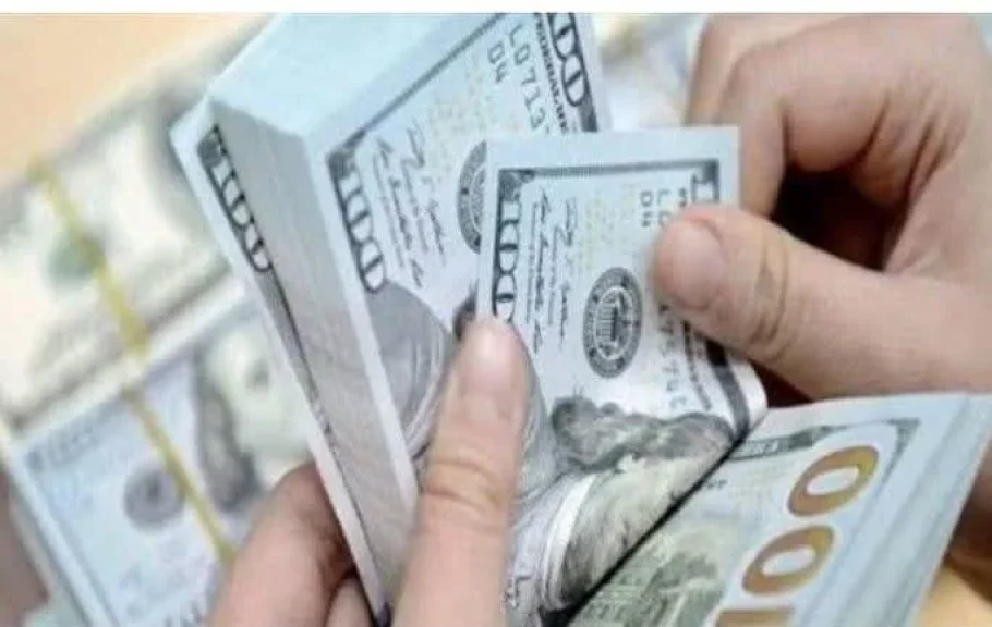 تراجع سعر الدولار اليوم الأحد 29 يونيو 2025 في البنوك