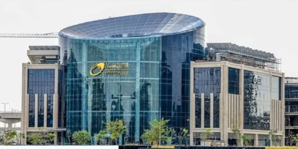 عودة خدمات البريد المالية للعمل بشكل كامل